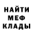 Кетамин VHQ Maksim Shinkarenko