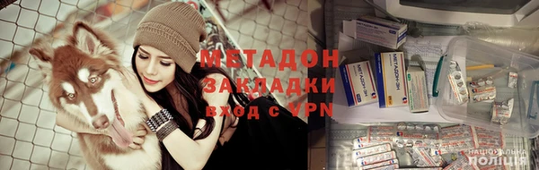 соль курить ск Ельня