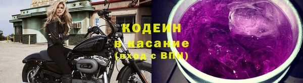 соль курить ск Ельня