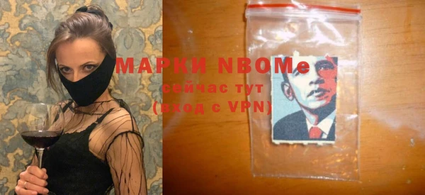 кокаин перу Елабуга
