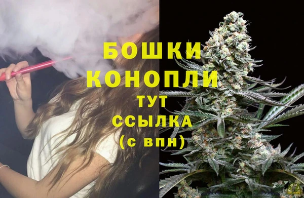 кокаин перу Елабуга