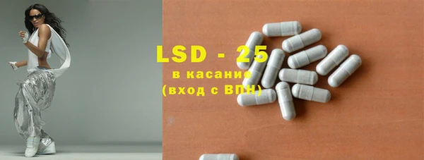 кокаин перу Елабуга