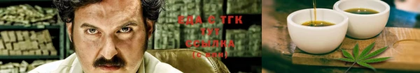 кокаин перу Елабуга