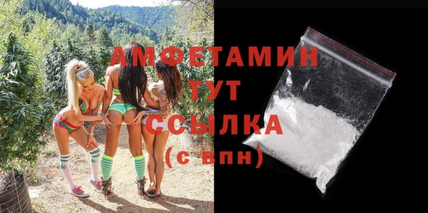 кокаин перу Елабуга