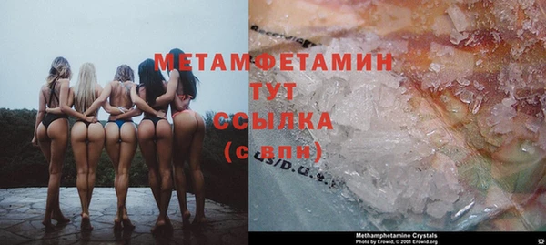 кокаин перу Елабуга