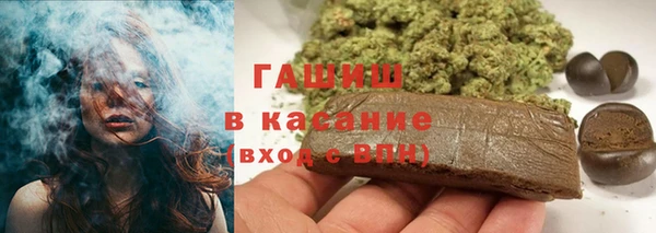 кокаин перу Елабуга
