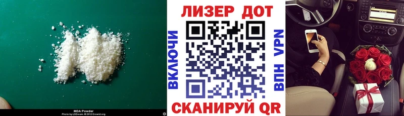 Купить  Лихославль  ЛСД экстази ecstasy 