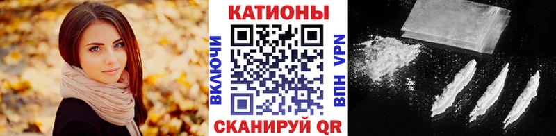 Мефедрон VHQ  Лихославль 